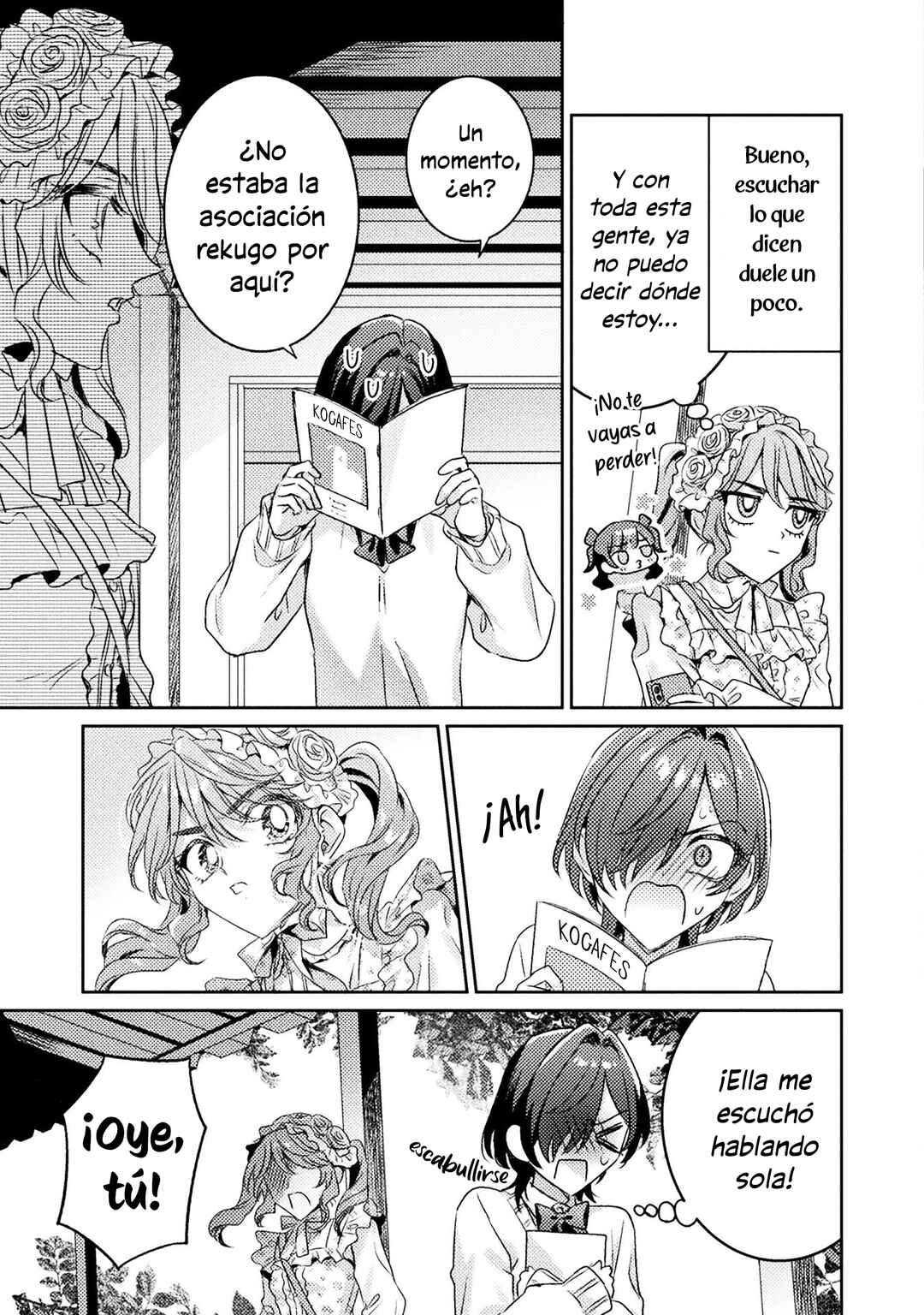 Mietemasu yo! Aizawa-san Chapter 16 - Page 19