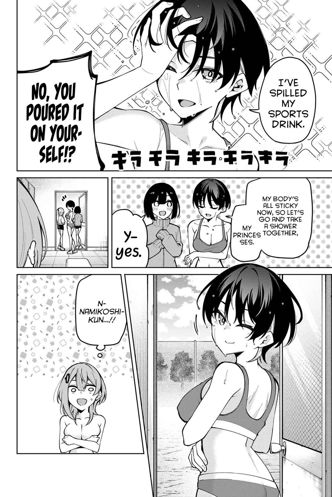 Isshou Watashi no Joshu de ite! Chapter 28 - Page 11