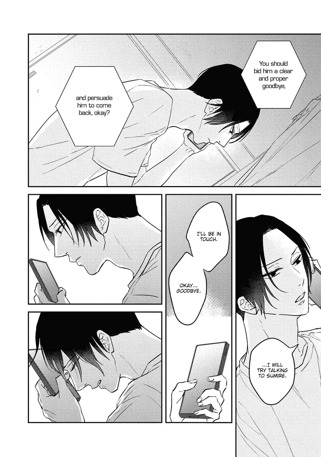 Kamitsuite, Jareatte Chapter 4 - Page 14