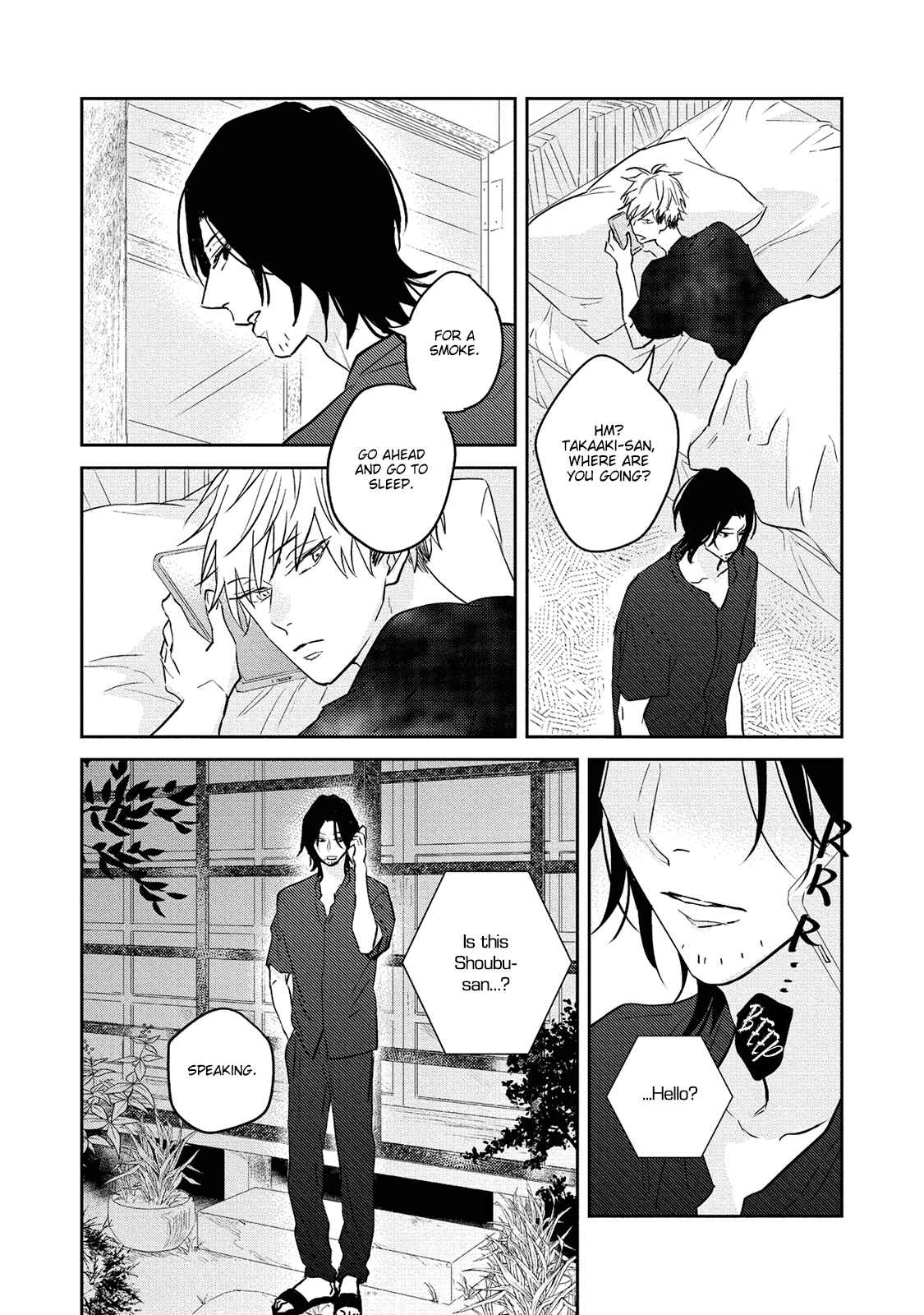 Kamitsuite, Jareatte Chapter 4 - Page 24