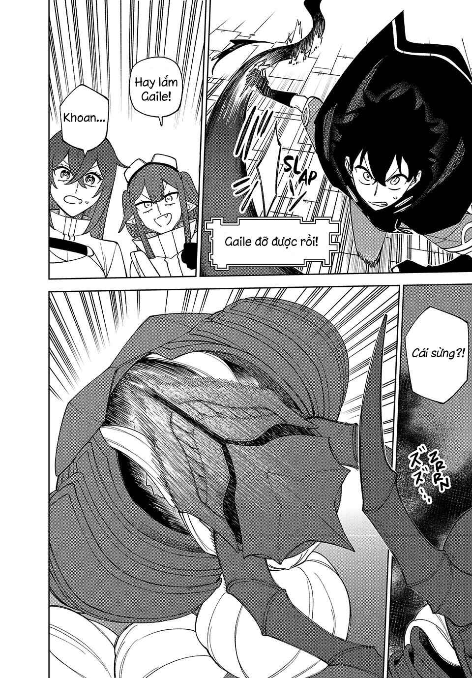 S-Rank Party Kara Kaikosareta "Jugushi" ~"Noroi no Item" Shika Tsukuremasen ga, Sono Seinou wa Artifact-kyuu nari......!~ Chapter 47.3 - Page 1