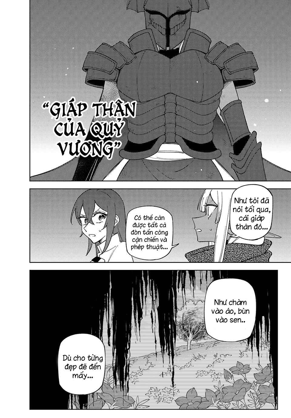 S-Rank Party Kara Kaikosareta "Jugushi" ~"Noroi no Item" Shika Tsukuremasen ga, Sono Seinou wa Artifact-kyuu nari......!~ Chapter 47.3 - Page 5