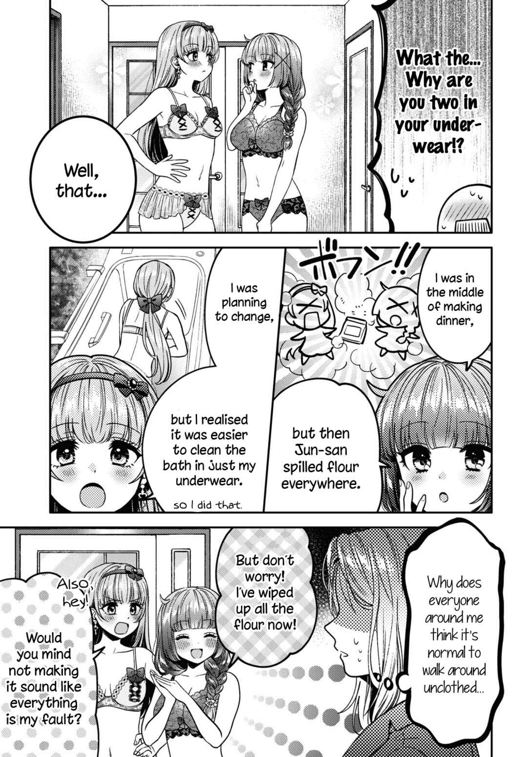 Android wa Keiken Ninzuu ni Hairimasu ka?? Chapter 12 - Page 11
