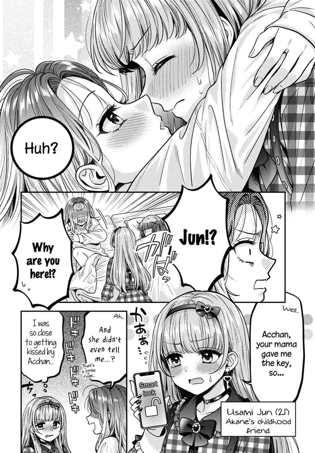 Android wa Keiken Ninzuu ni Hairimasu ka?? Chapter 12 - Page 2
