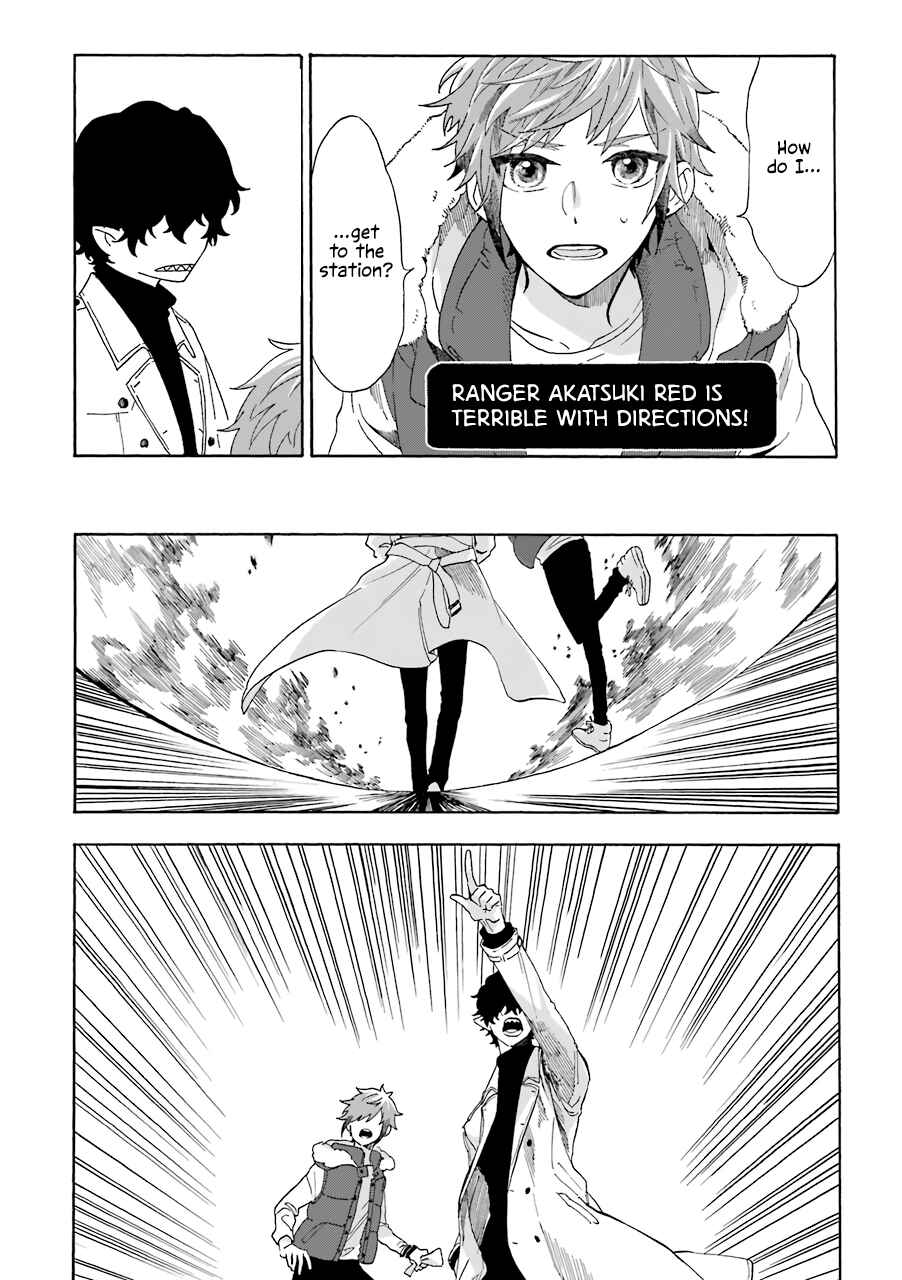 Mr. Villain's Day Off Chapter 1 - Page 7