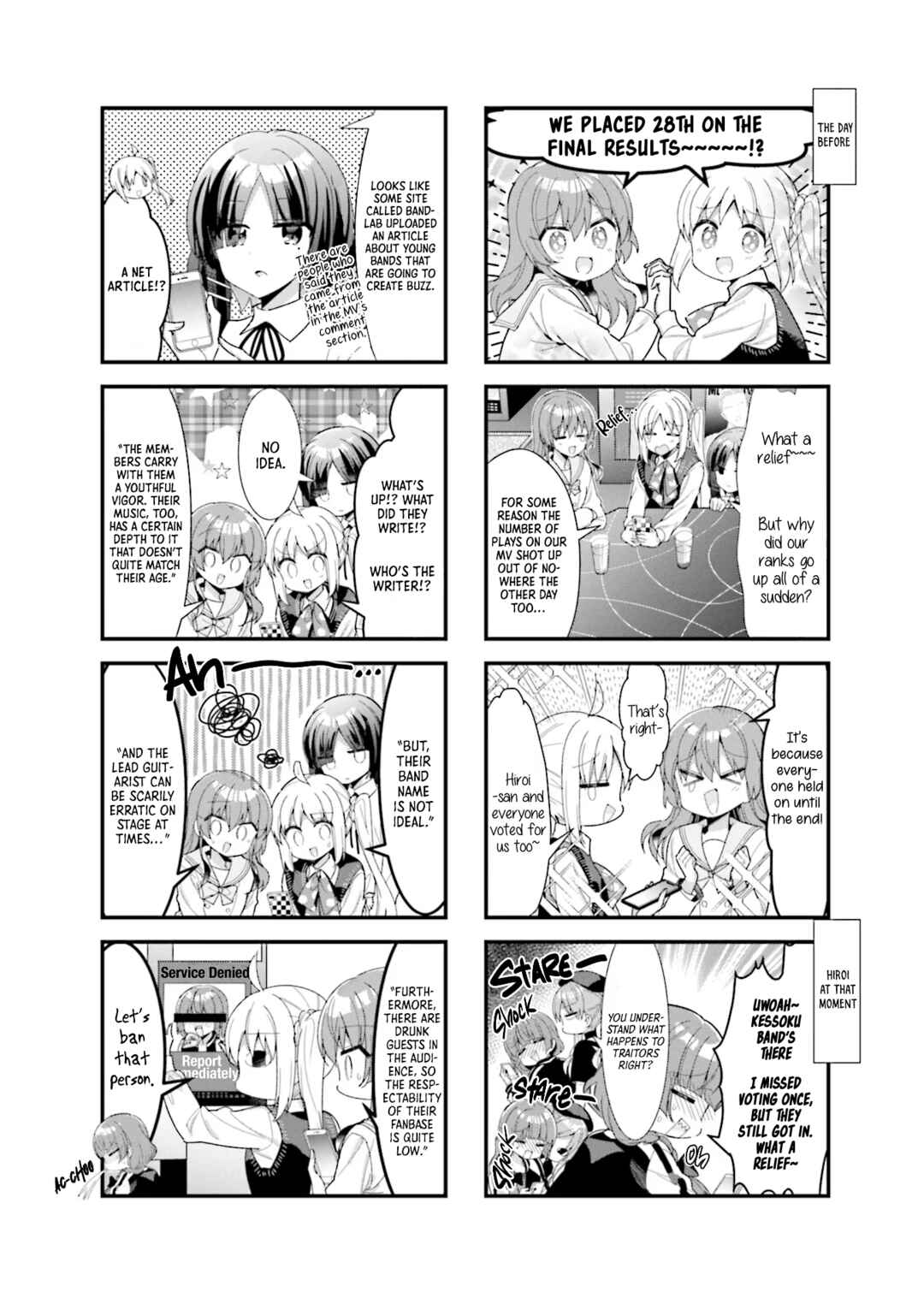 Bocchi the Rock! Chapter 41 - Page 3