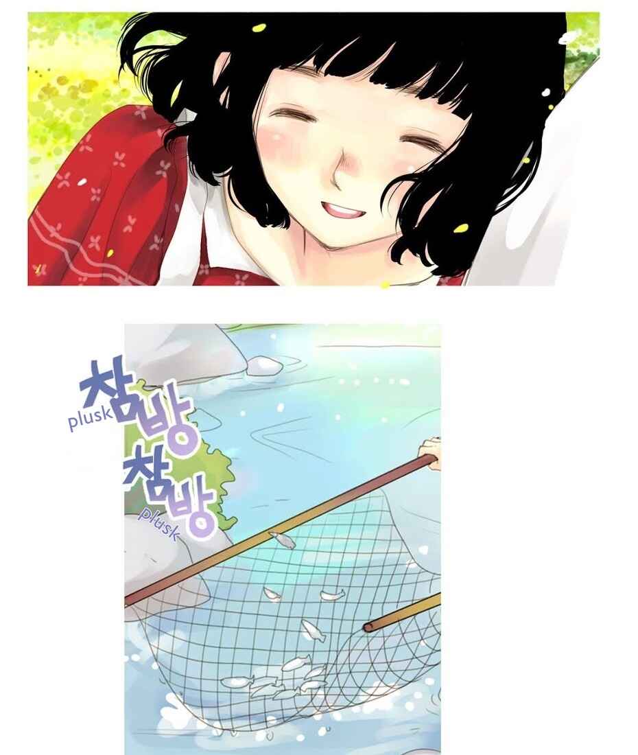 The Girl Who Cross-Stitched Clouds Chapter 3 - Page 39