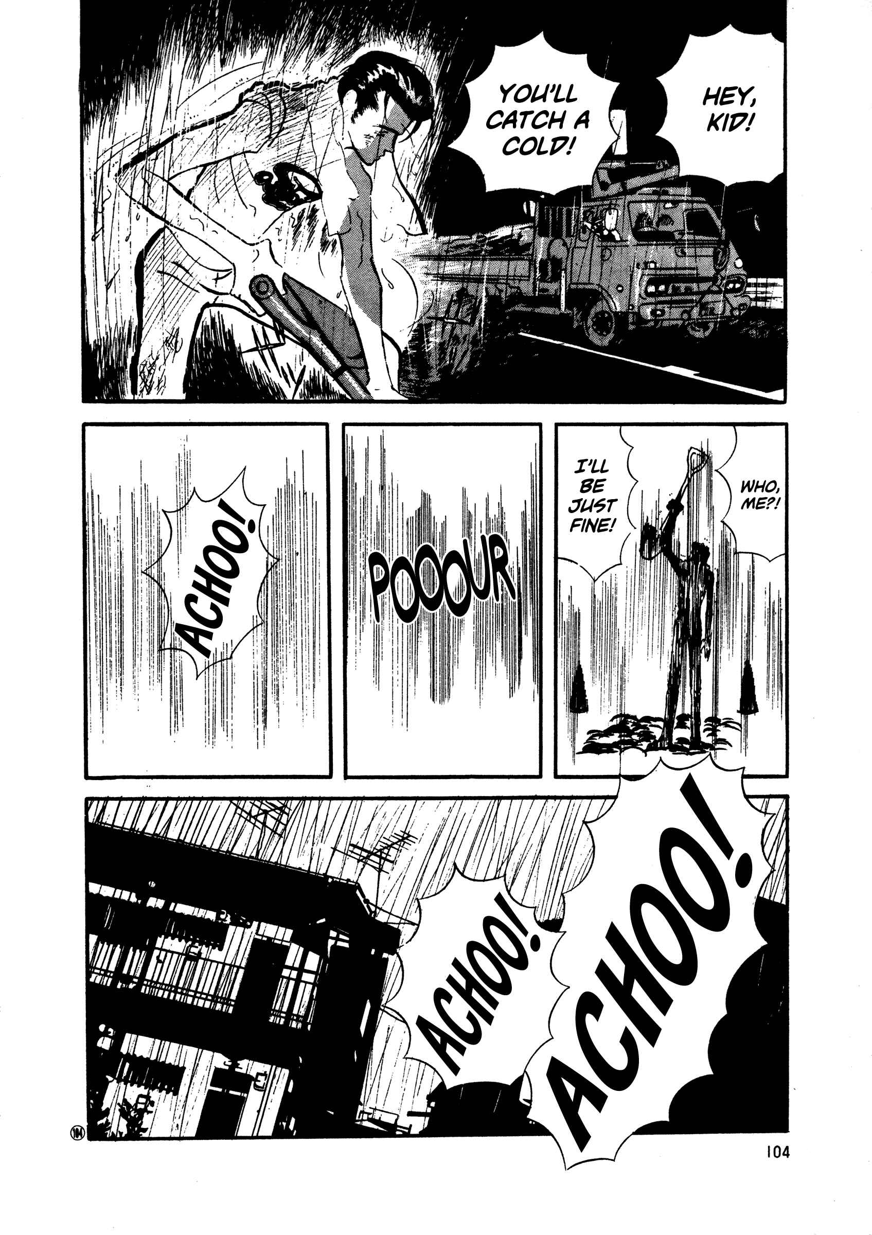 High Teen Boogie Chapter 49 - Page 10