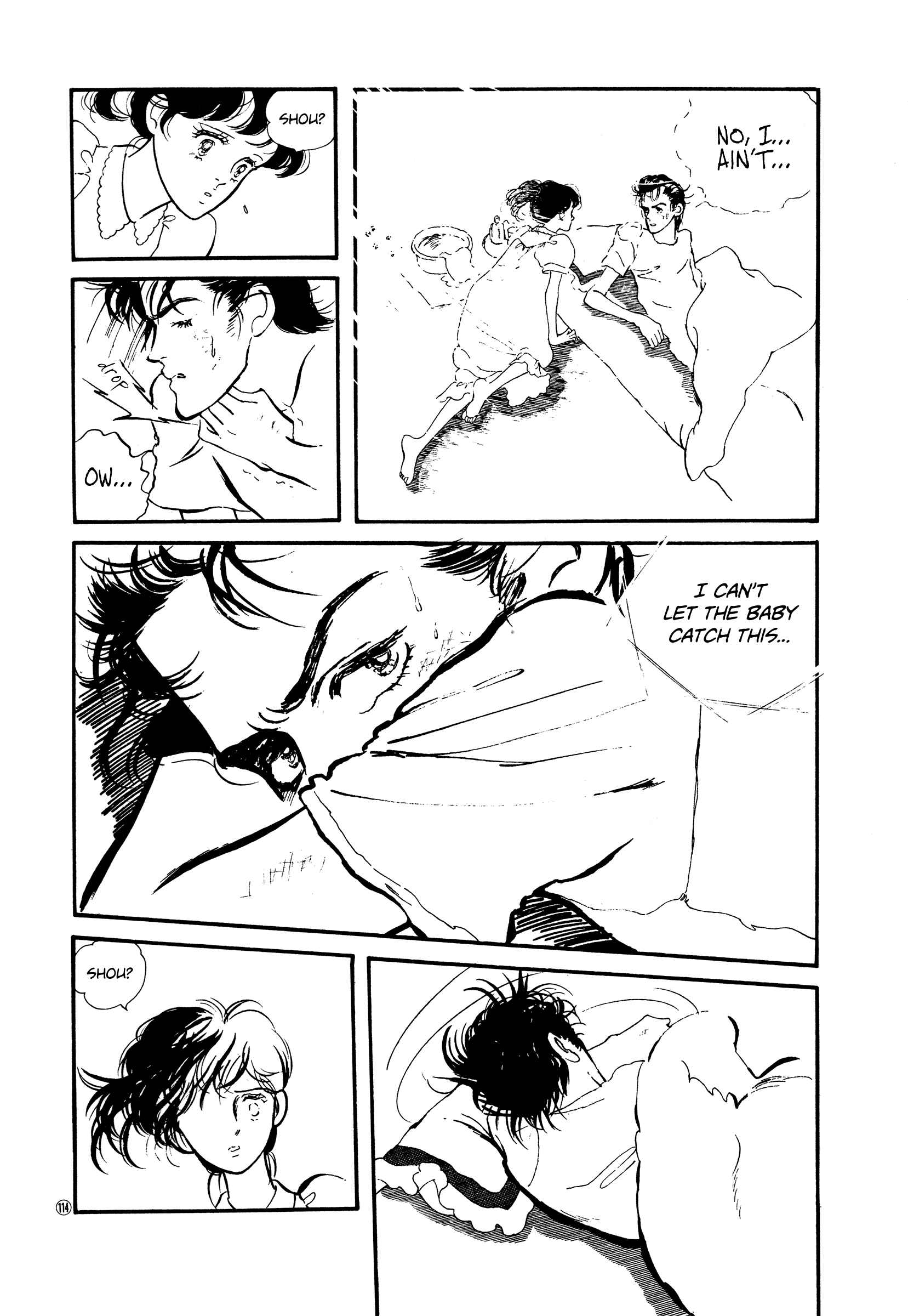 High Teen Boogie Chapter 49 - Page 20