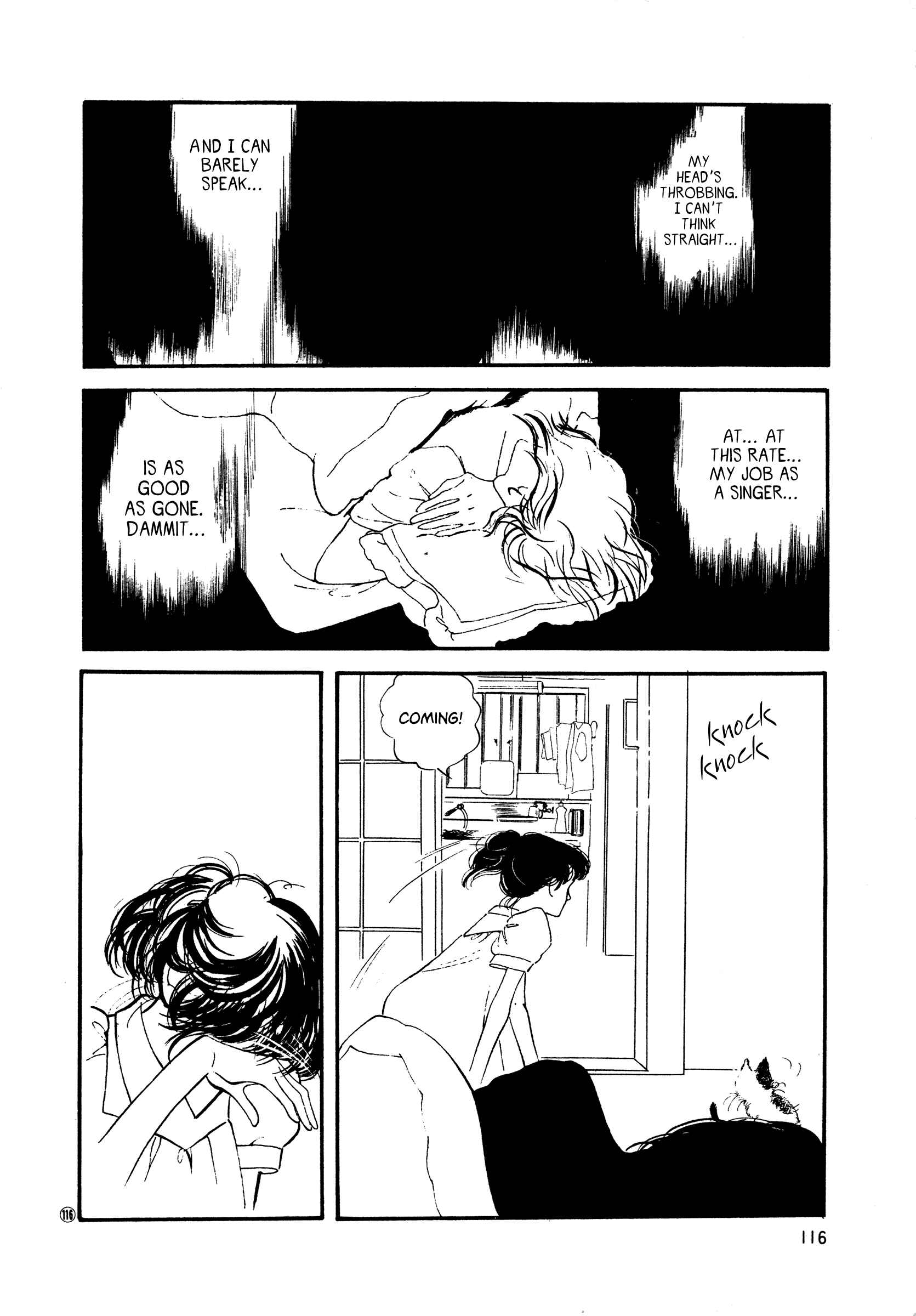 High Teen Boogie Chapter 49 - Page 22