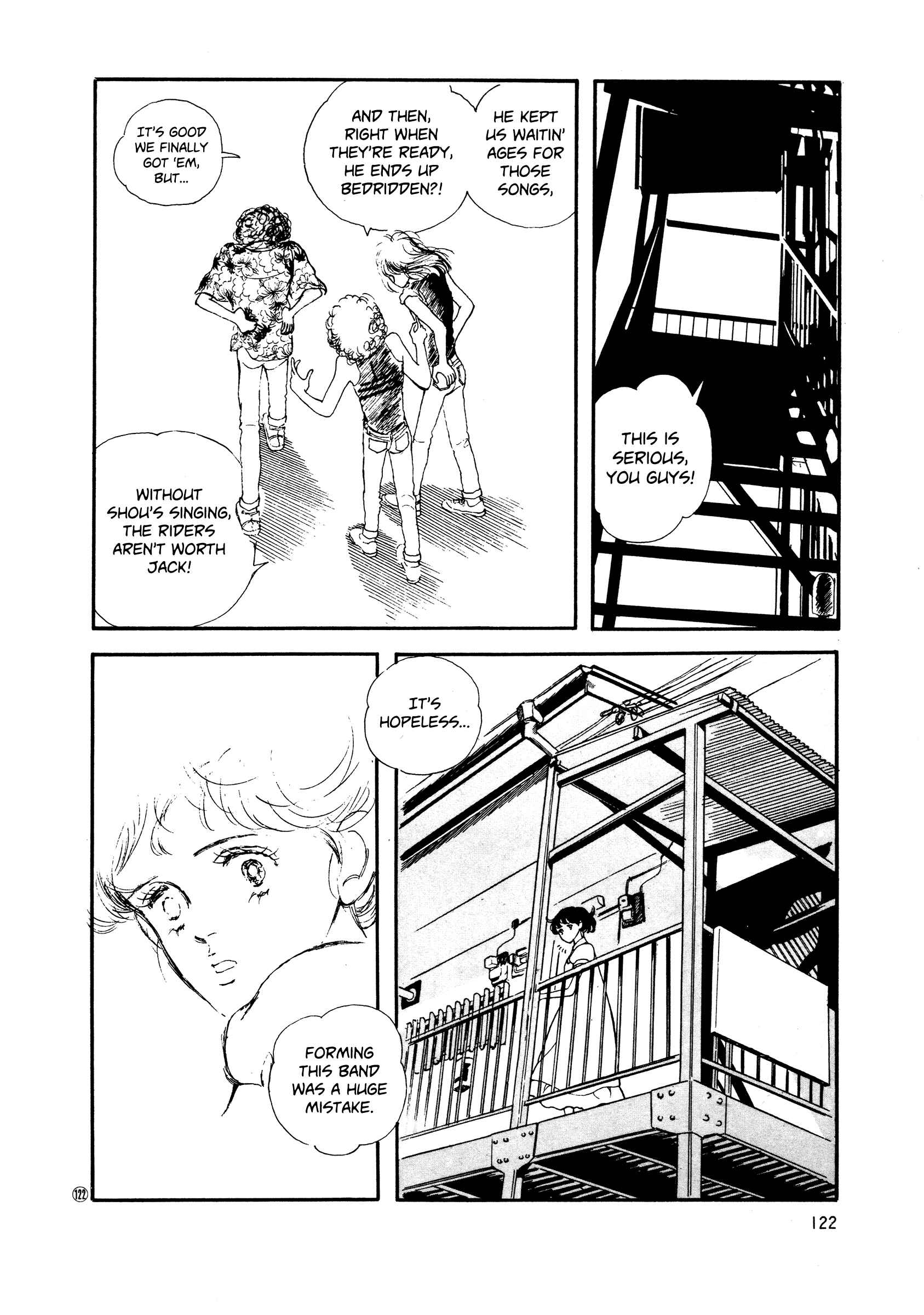 High Teen Boogie Chapter 49 - Page 28