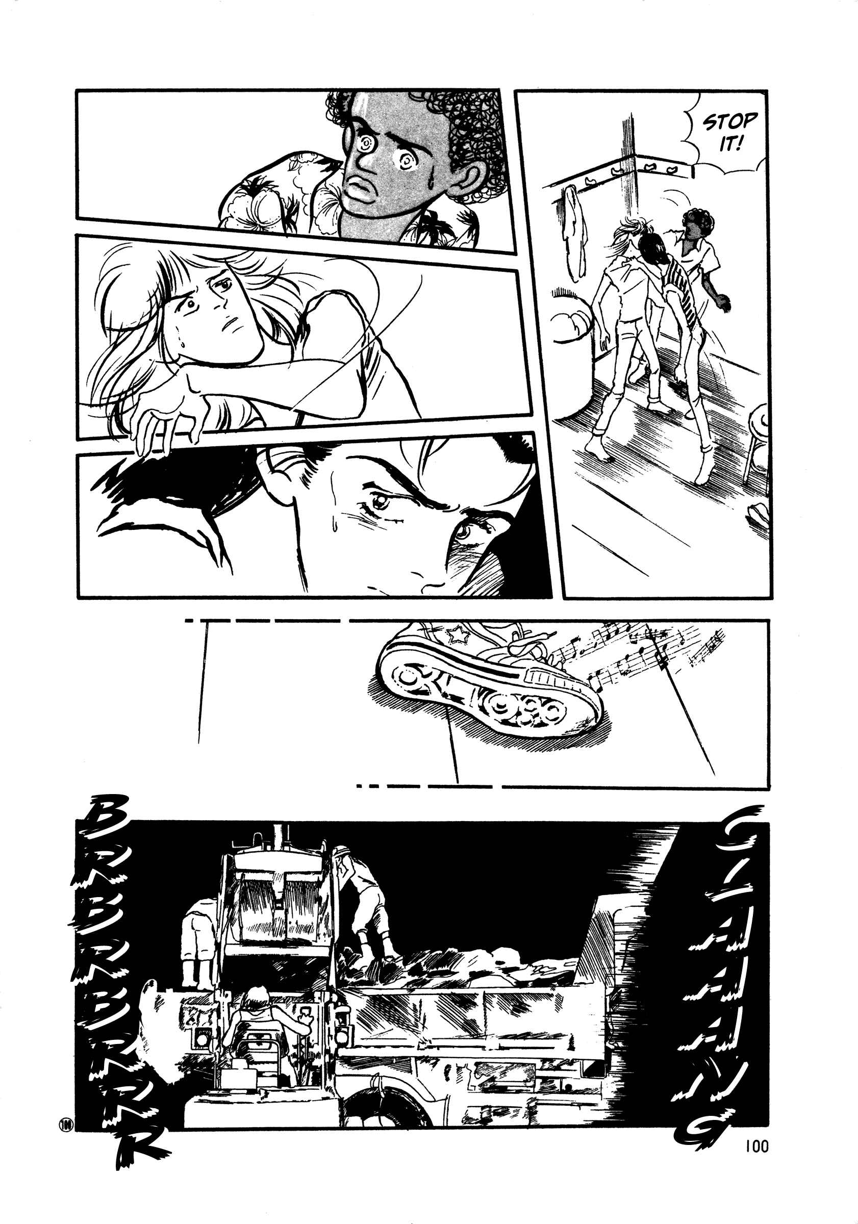 High Teen Boogie Chapter 49 - Page 6