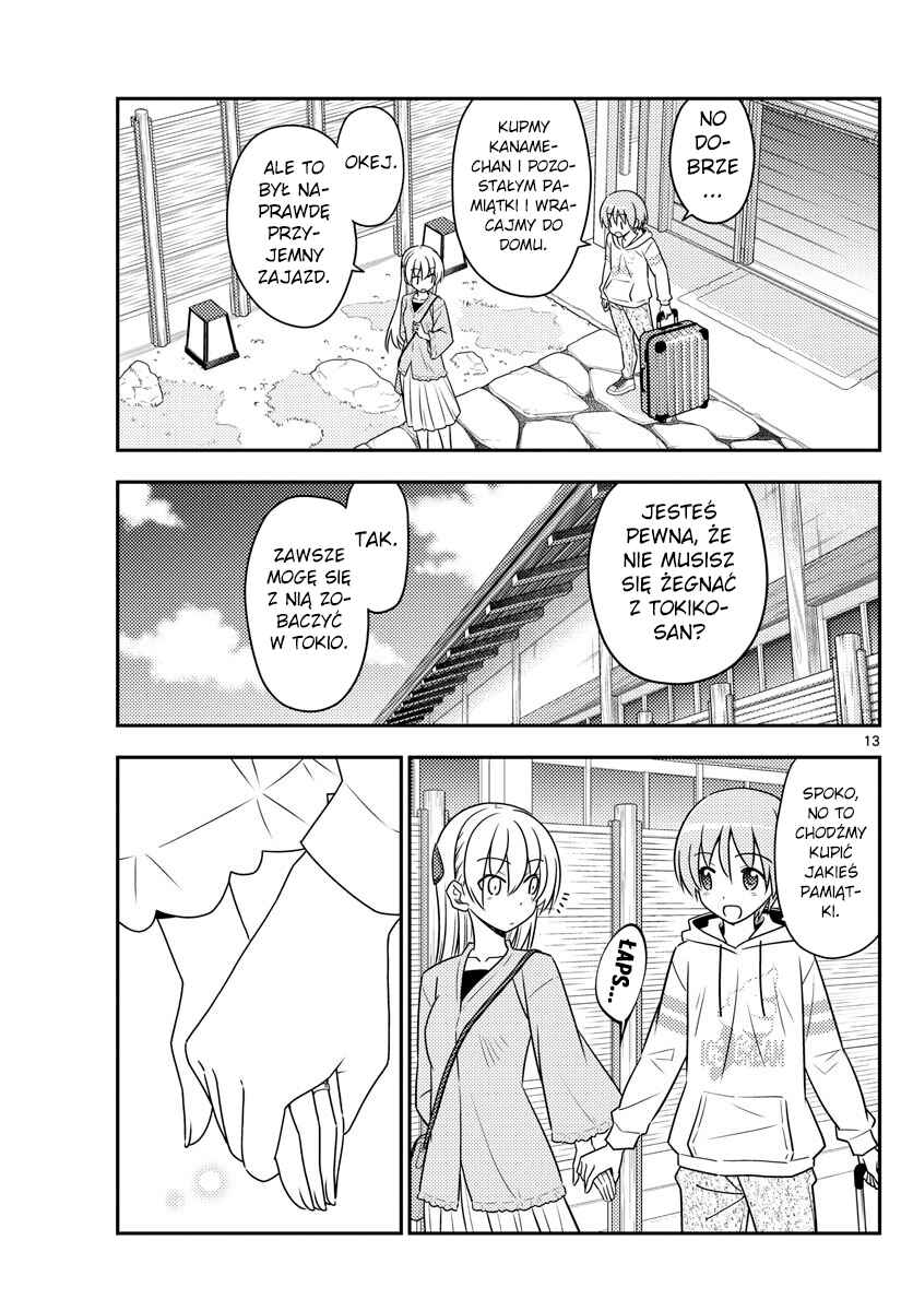 Tonikaku Kawaii Chapter 75 - Page 12