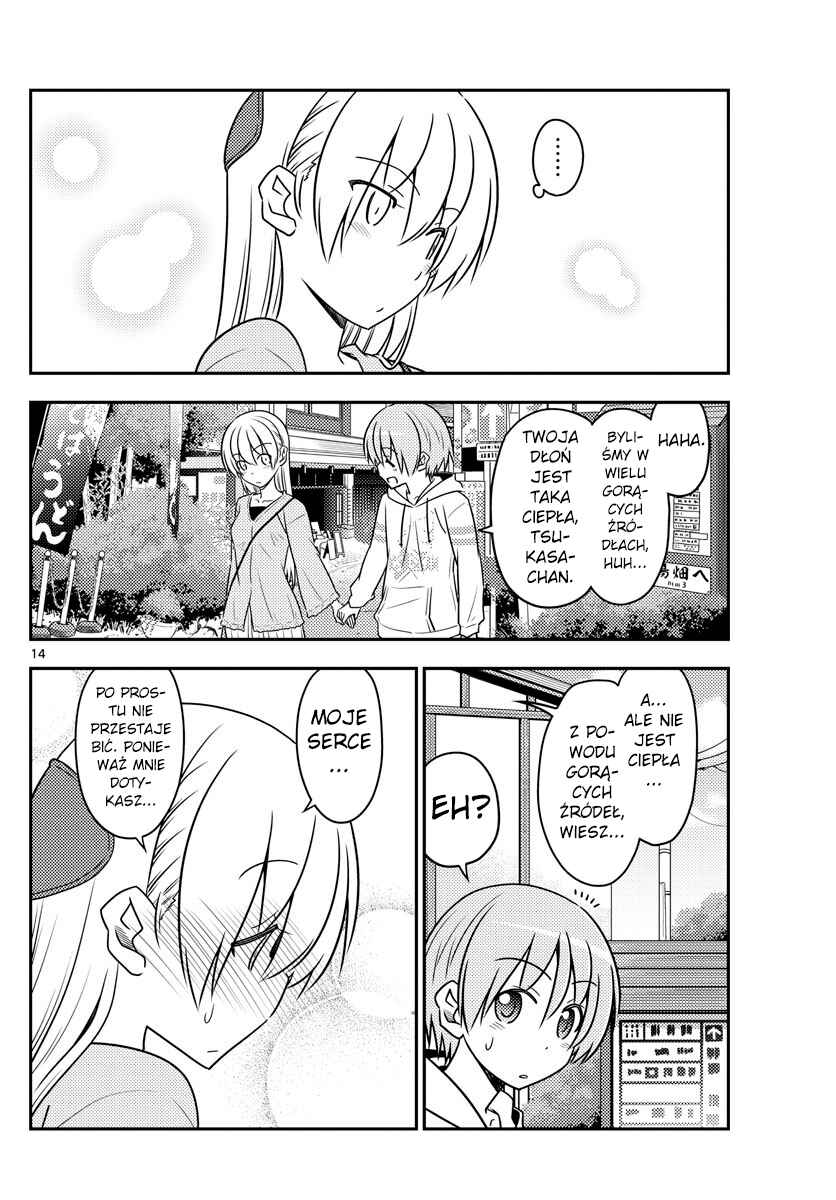 Tonikaku Kawaii Chapter 75 - Page 13