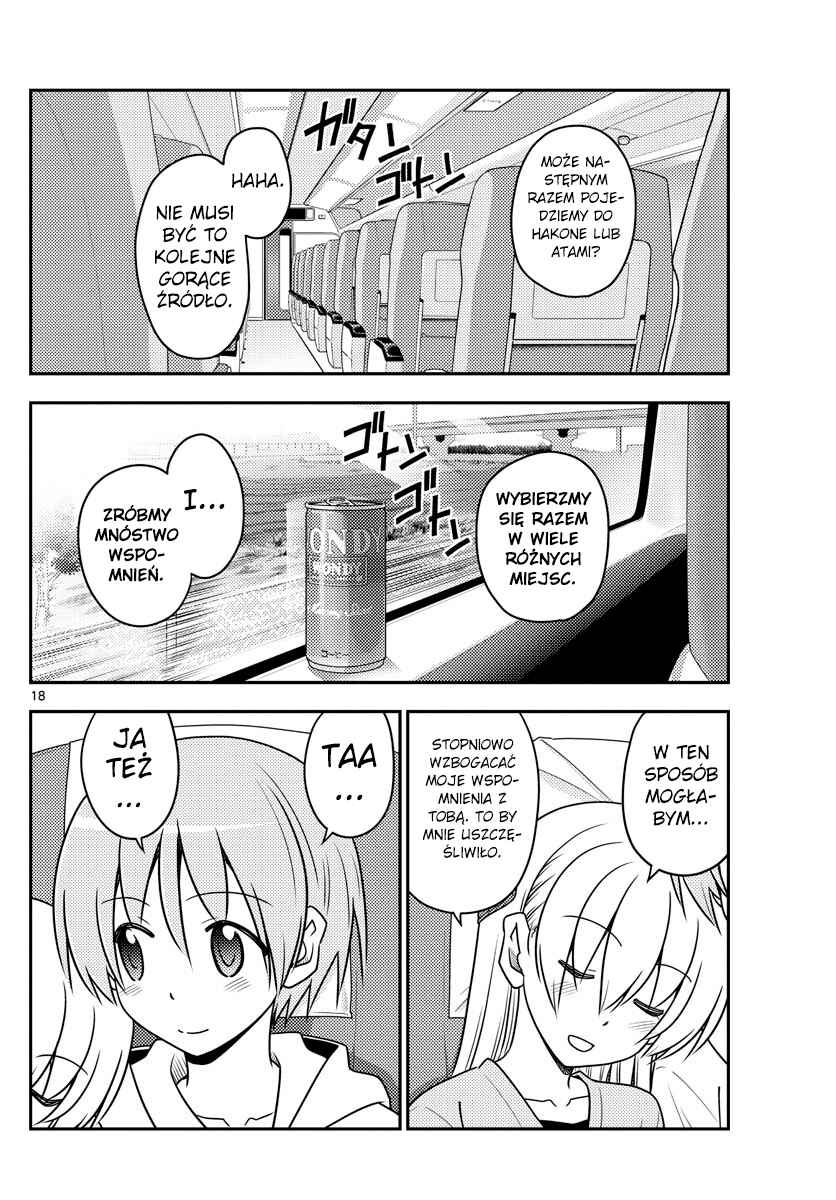 Tonikaku Kawaii Chapter 75 - Page 17