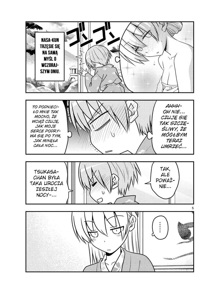 Tonikaku Kawaii Chapter 75 - Page 4