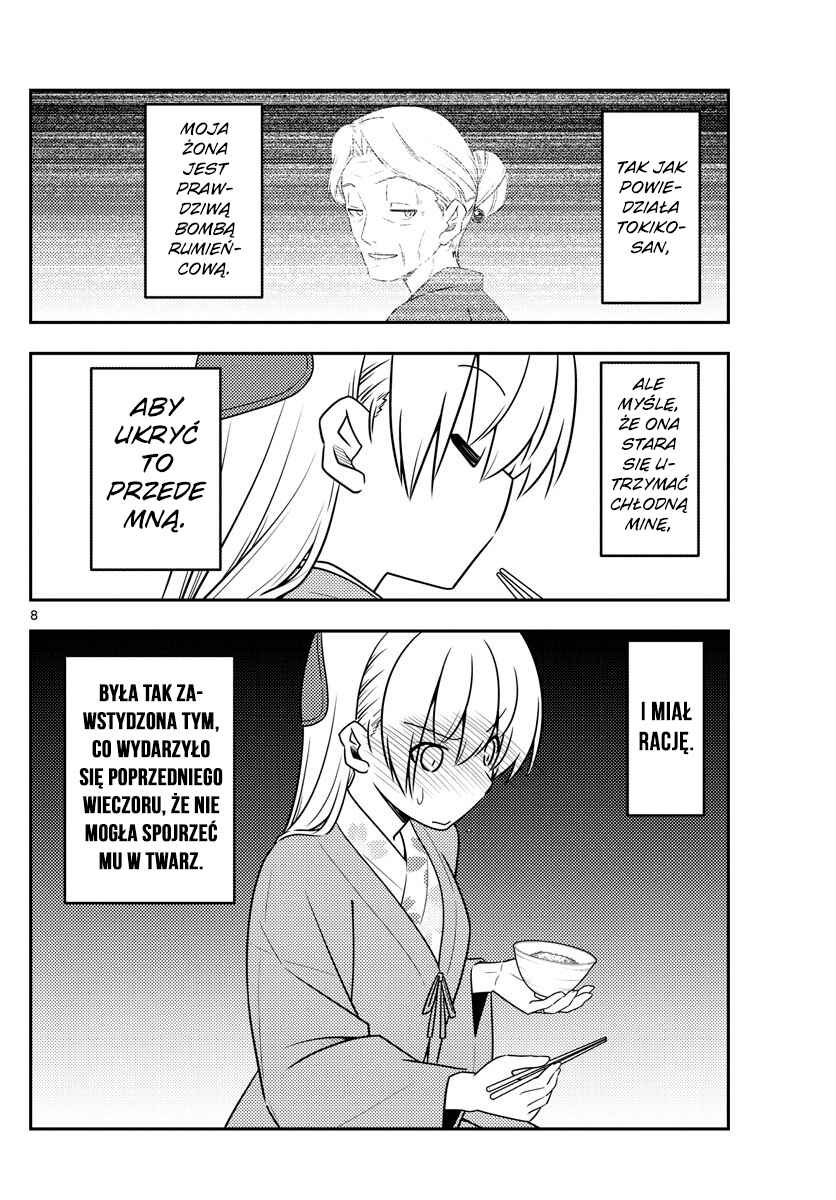 Tonikaku Kawaii Chapter 75 - Page 7