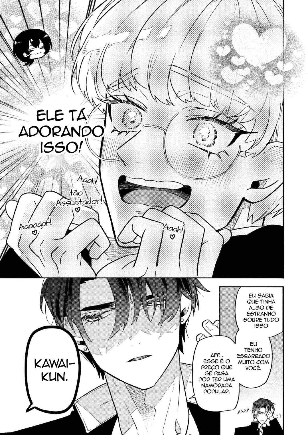 Otaku mo Koi mo Rensa Suru Chapter 8 - Page 17