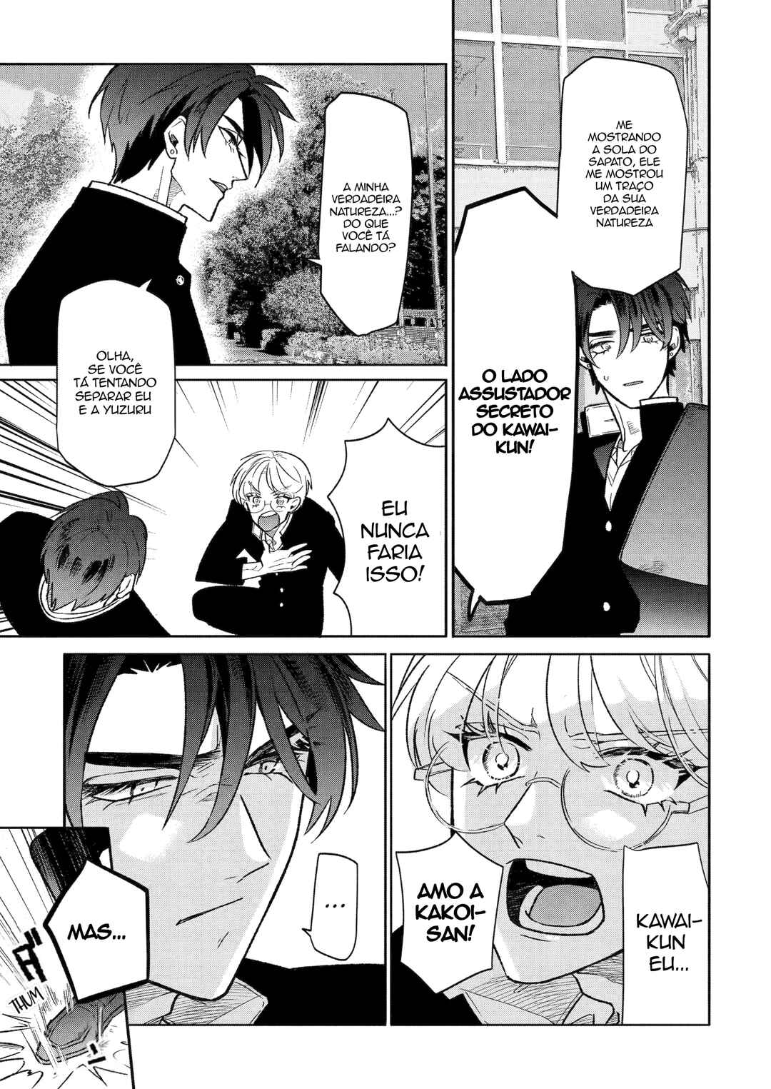 Otaku mo Koi mo Rensa Suru Chapter 8 - Page 19