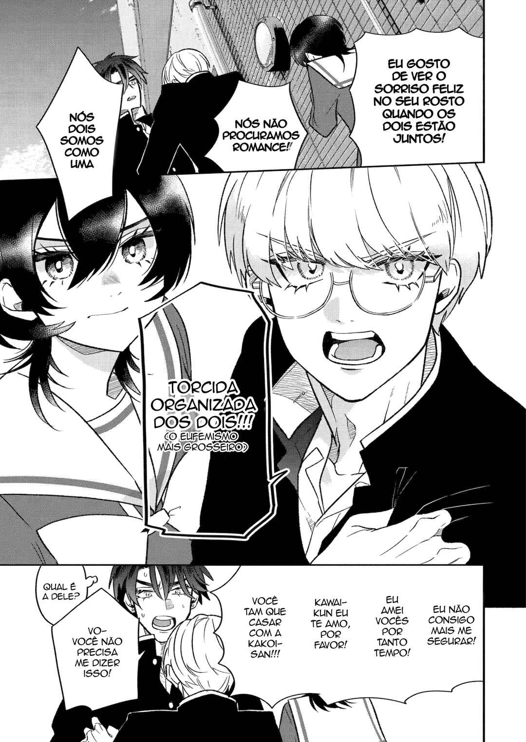 Otaku mo Koi mo Rensa Suru Chapter 8 - Page 21