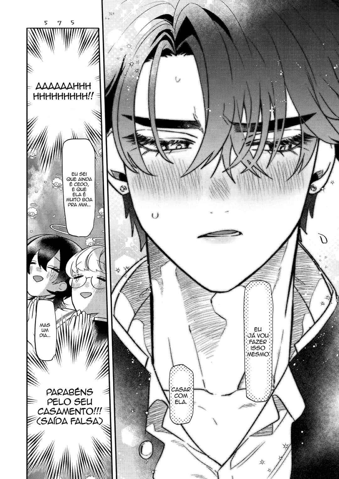 Otaku mo Koi mo Rensa Suru Chapter 8 - Page 22