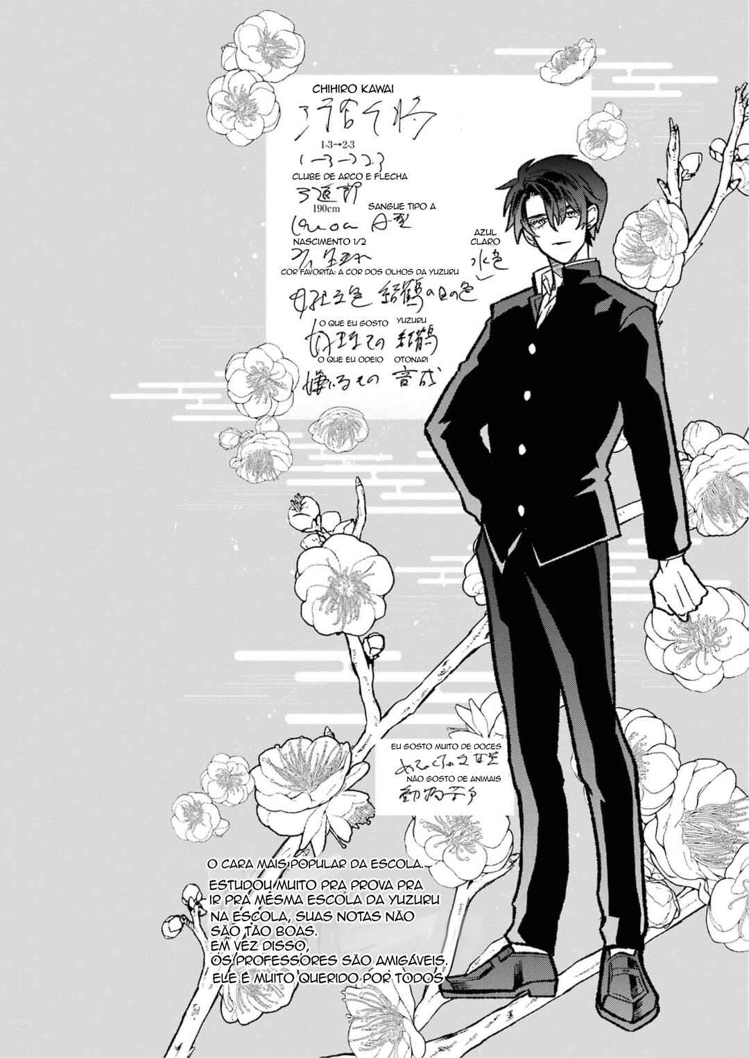 Otaku mo Koi mo Rensa Suru Chapter 8 - Page 24