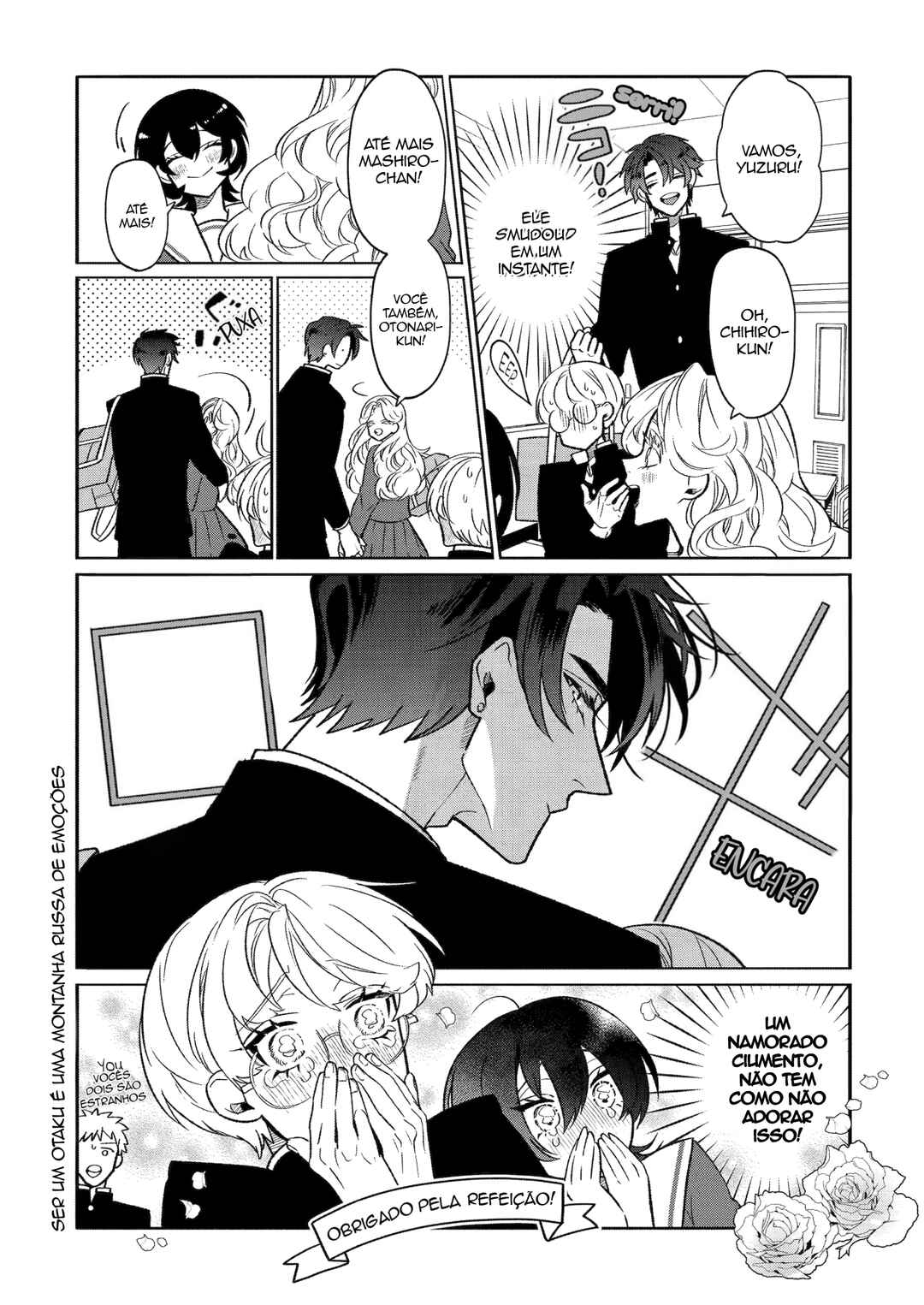 Otaku mo Koi mo Rensa Suru Chapter 8 - Page 7