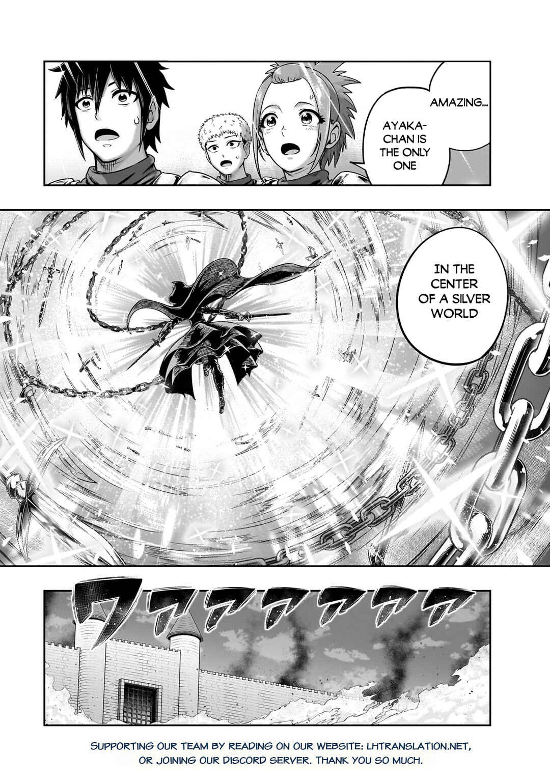 Hazure Waku no [Joutai Ijou Skill] de Saikyou ni Natta Ore ga Subete o Juurin Suru made Chapter 52.1 - Page 16