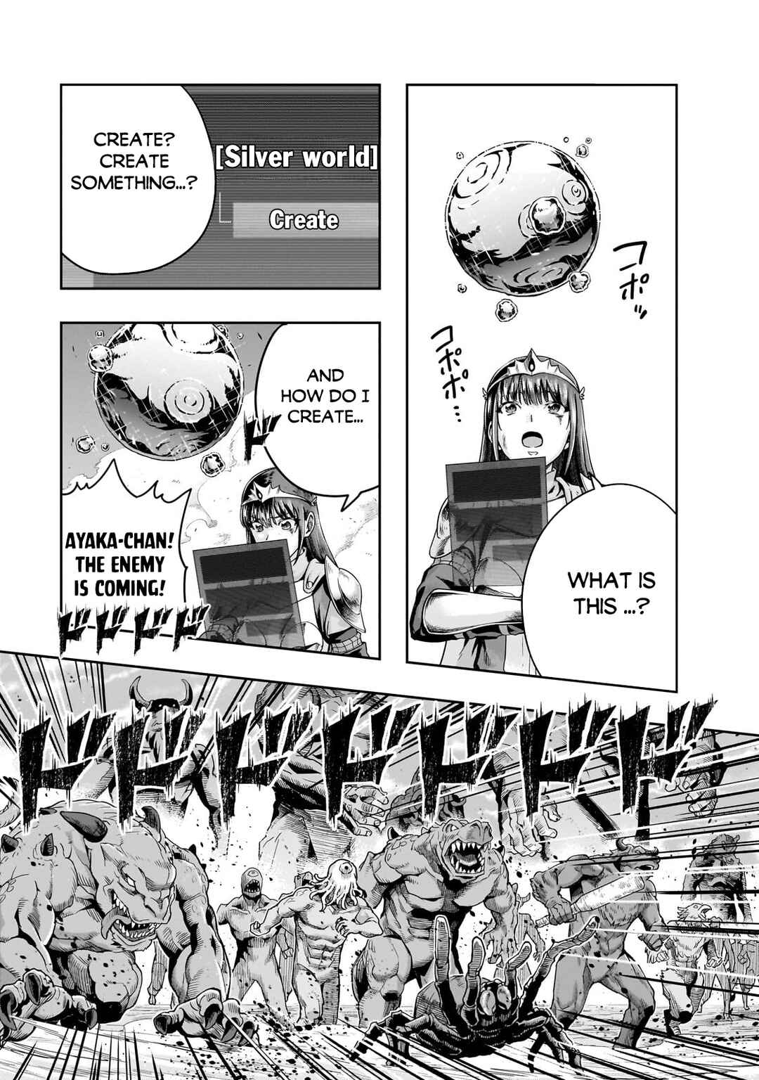 Hazure Waku no [Joutai Ijou Skill] de Saikyou ni Natta Ore ga Subete o Juurin Suru made Chapter 52.1 - Page 4