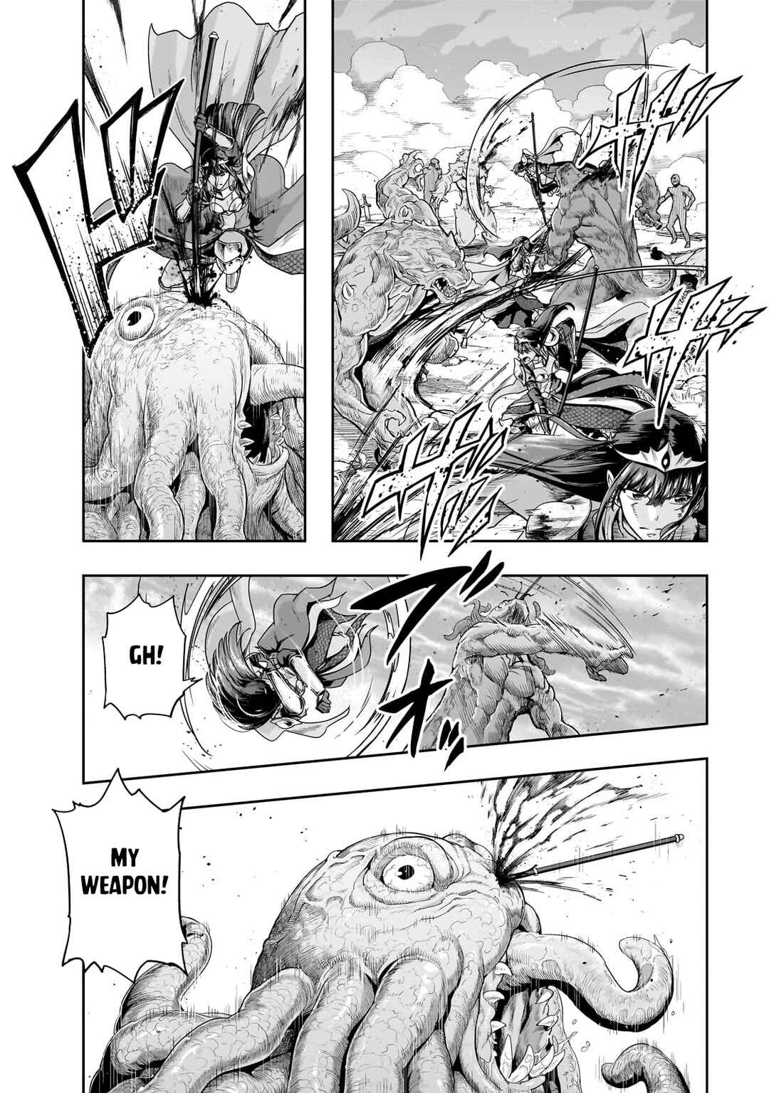 Hazure Waku no [Joutai Ijou Skill] de Saikyou ni Natta Ore ga Subete o Juurin Suru made Chapter 52.1 - Page 5