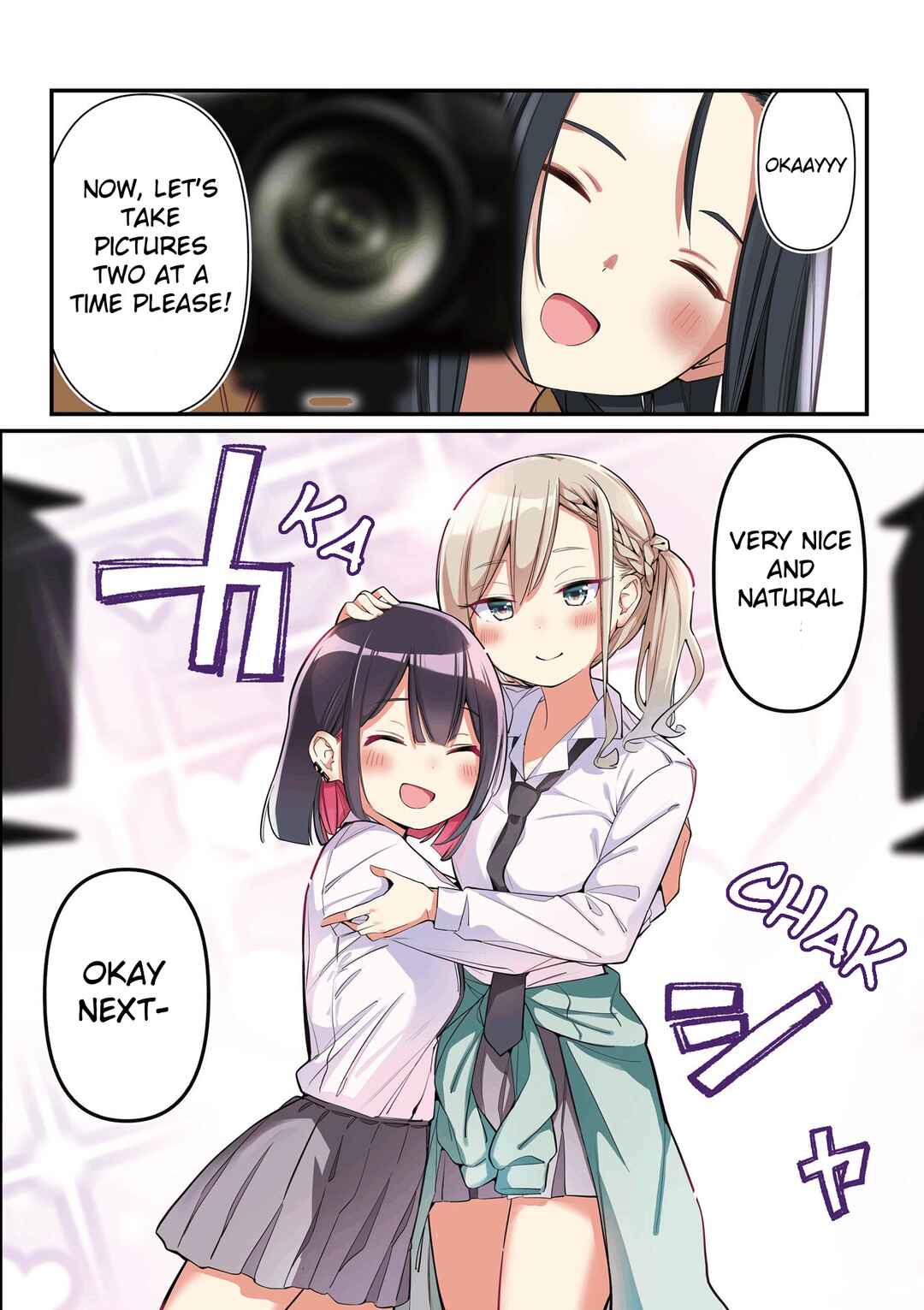 Bad Girl Chapter 0 - Page 4