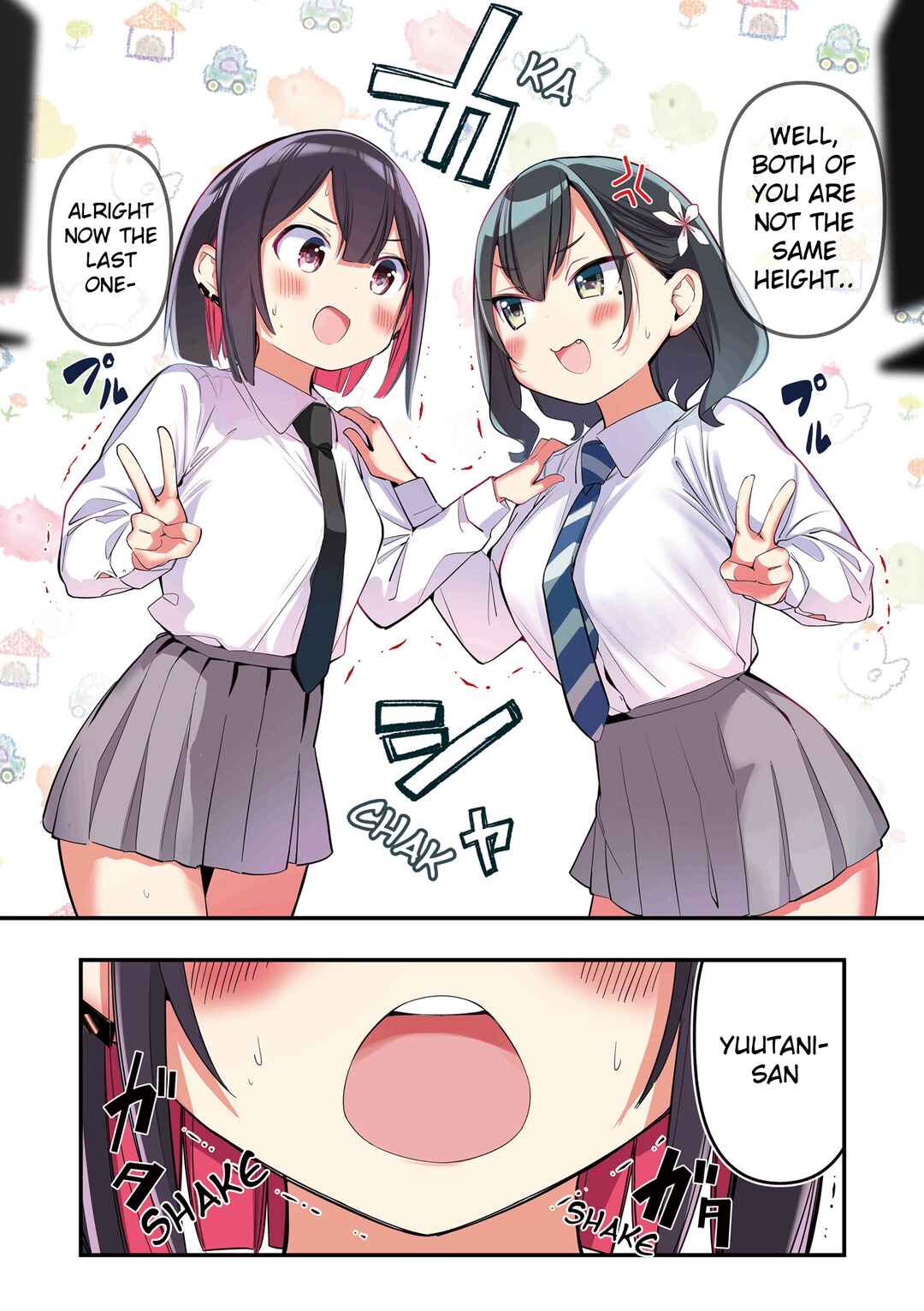 Bad Girl Chapter 0 - Page 5
