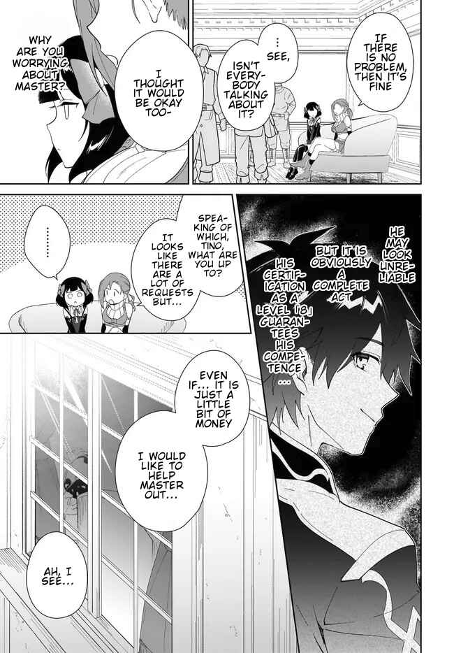 Nageki no Bourei wa Intai Shitai ~Saijaku Hunter ni Yoru Saikyou Party Ikuseijutsu~ Chapter 51.1 - Page 6