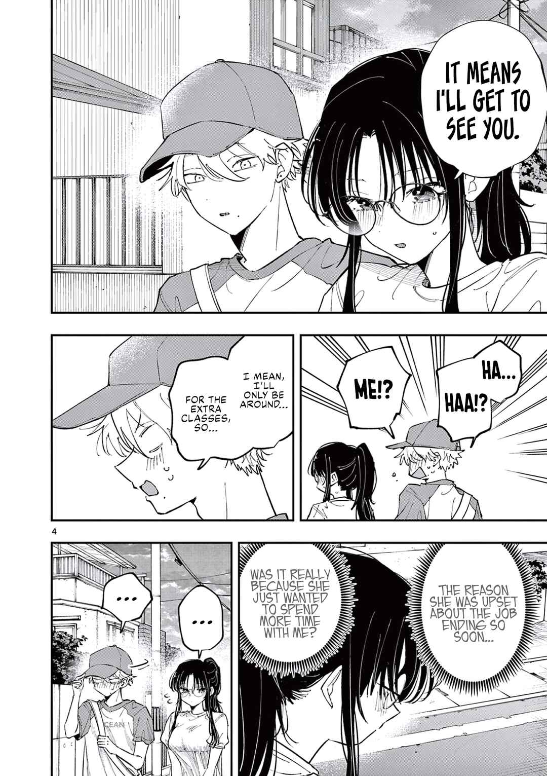Tonari no Seki no Yatsu ga Souiu Me de Mitekuru Chapter 75 - Page 4