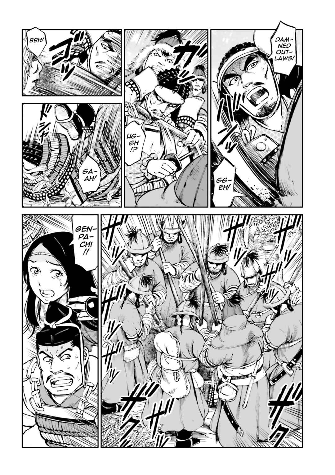 Angolmois - Record of the Mongol Invasion of Japan Chapter 36 - Page 18
