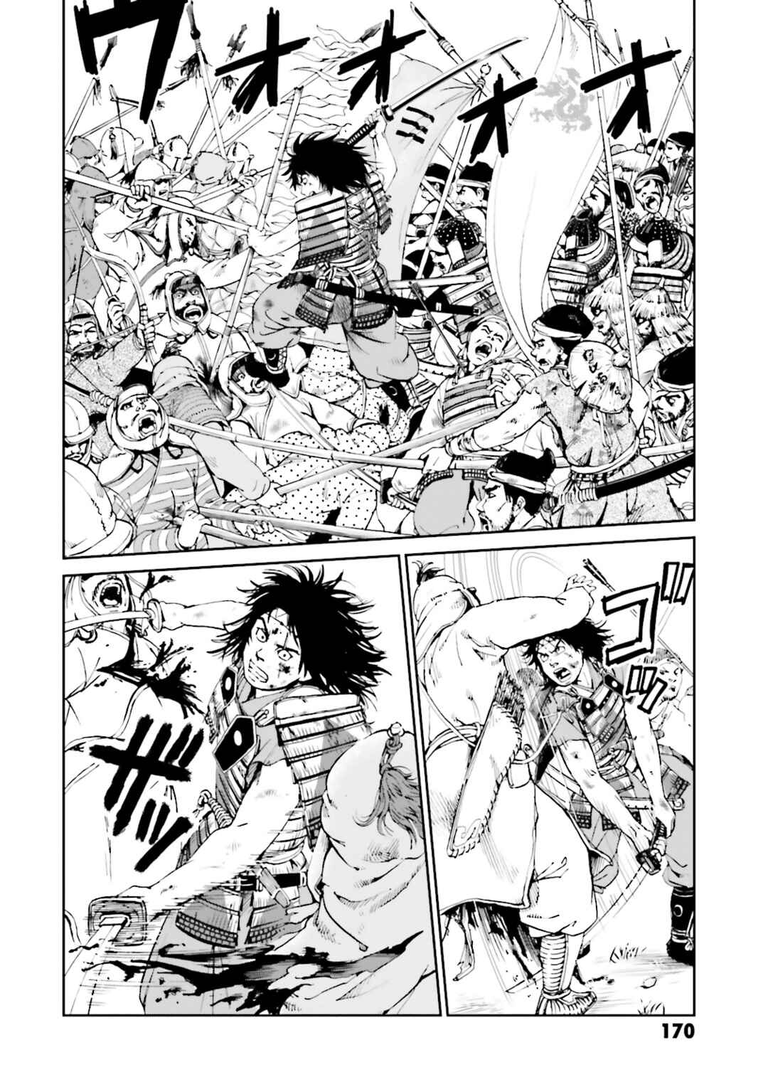 Angolmois - Record of the Mongol Invasion of Japan Chapter 36 - Page 30
