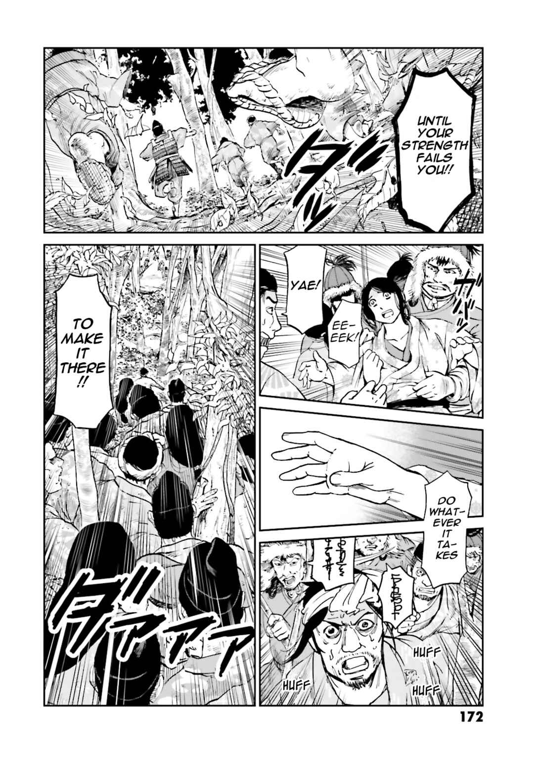 Angolmois - Record of the Mongol Invasion of Japan Chapter 36 - Page 32