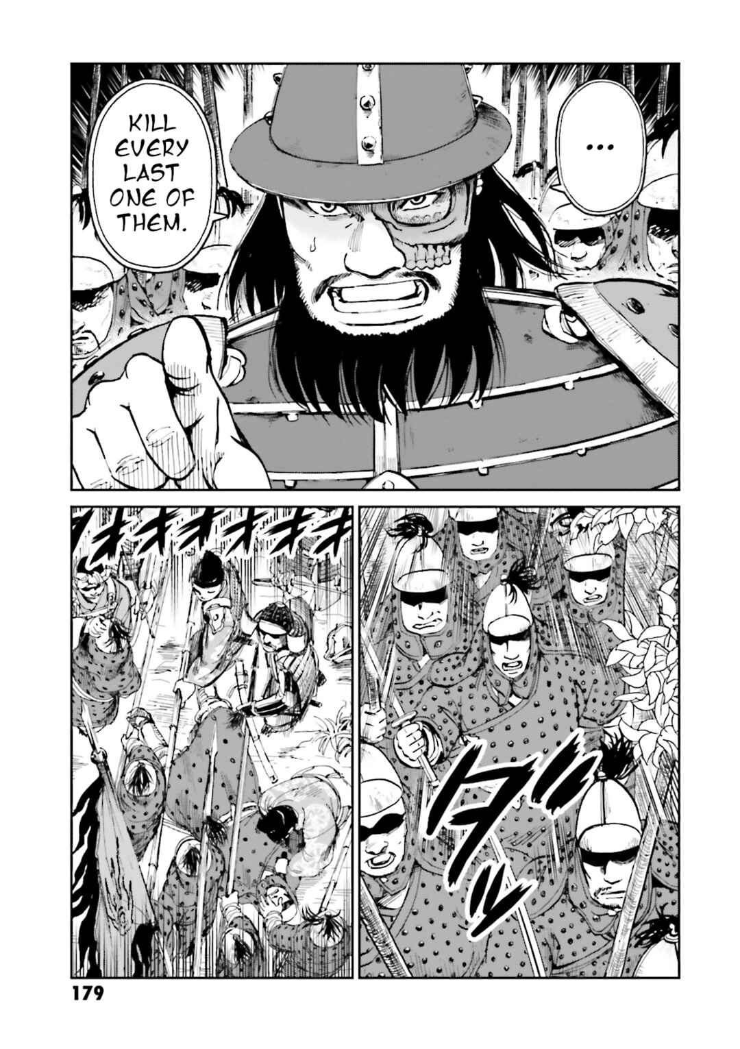 Angolmois - Record of the Mongol Invasion of Japan Chapter 36 - Page 39