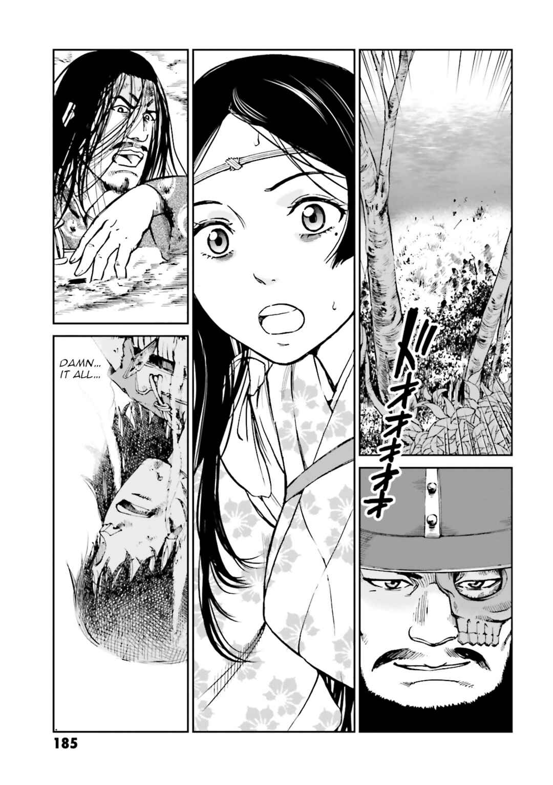 Angolmois - Record of the Mongol Invasion of Japan Chapter 36 - Page 45