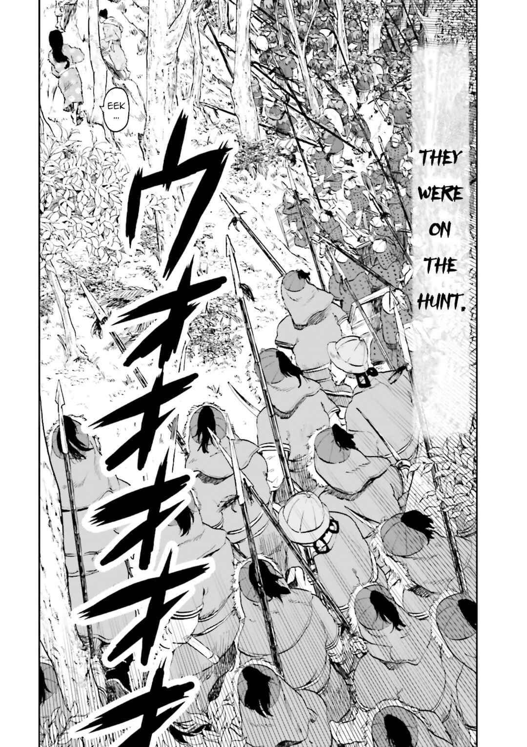 Angolmois - Record of the Mongol Invasion of Japan Chapter 36 - Page 6