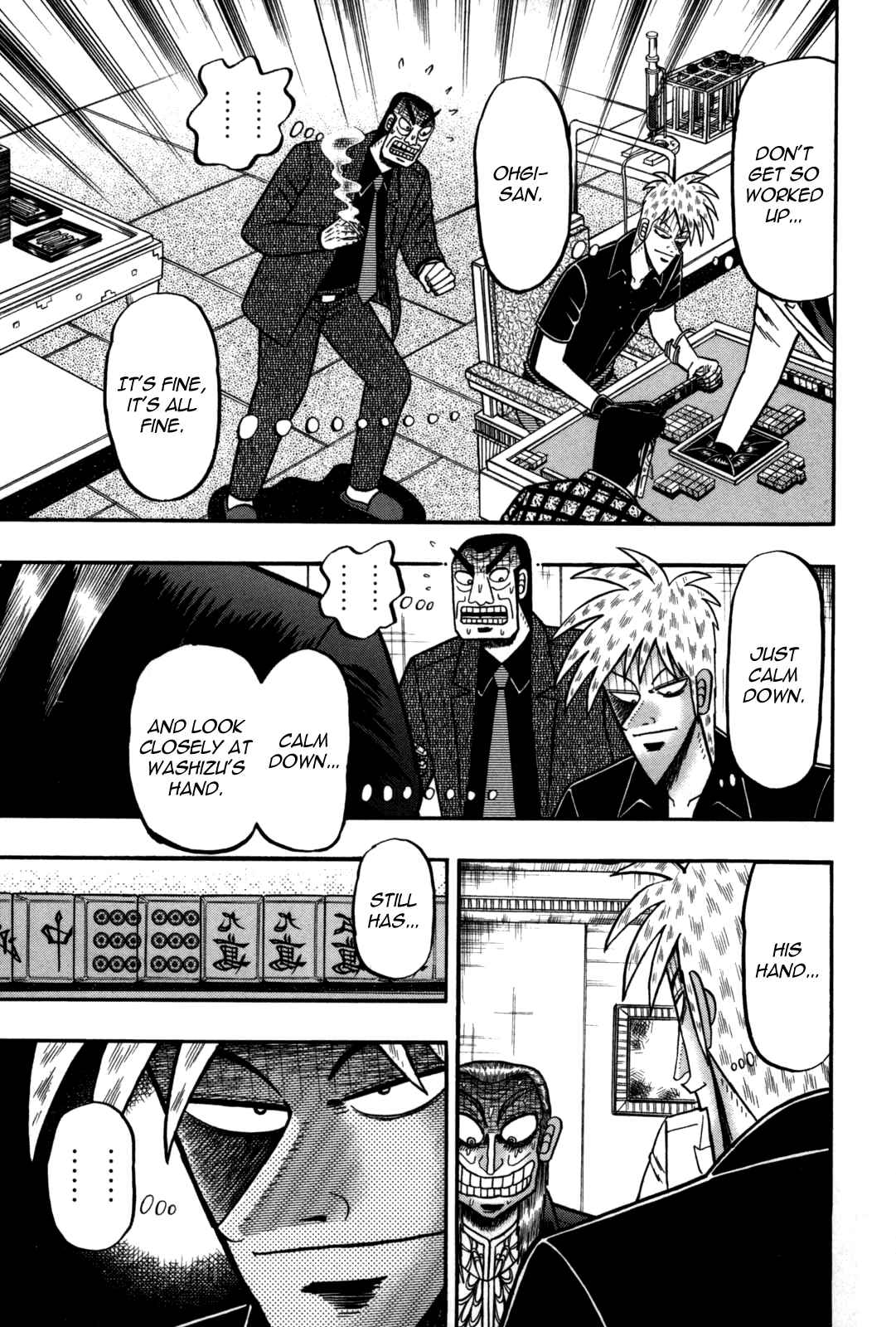 Akagi: Yami ni Oritatta Tensai Chapter 234 - Page 15