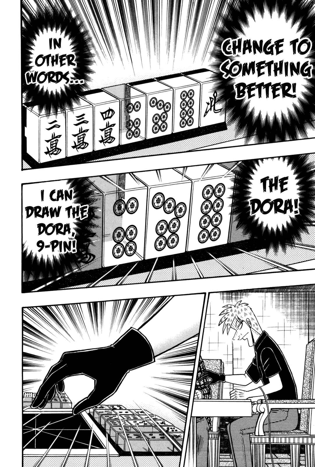 Akagi: Yami ni Oritatta Tensai Chapter 234 - Page 17
