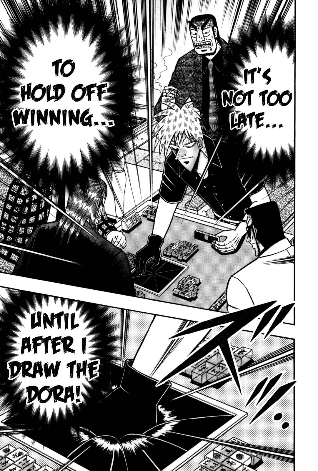 Akagi: Yami ni Oritatta Tensai Chapter 234 - Page 18