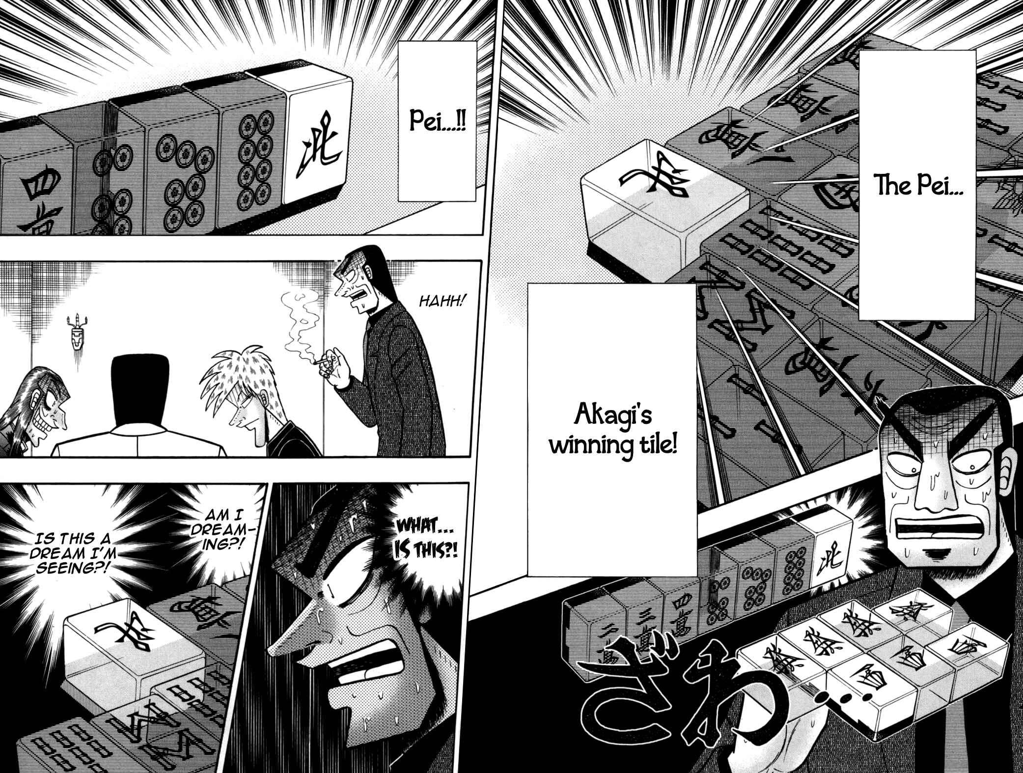 Akagi: Yami ni Oritatta Tensai Chapter 234 - Page 2
