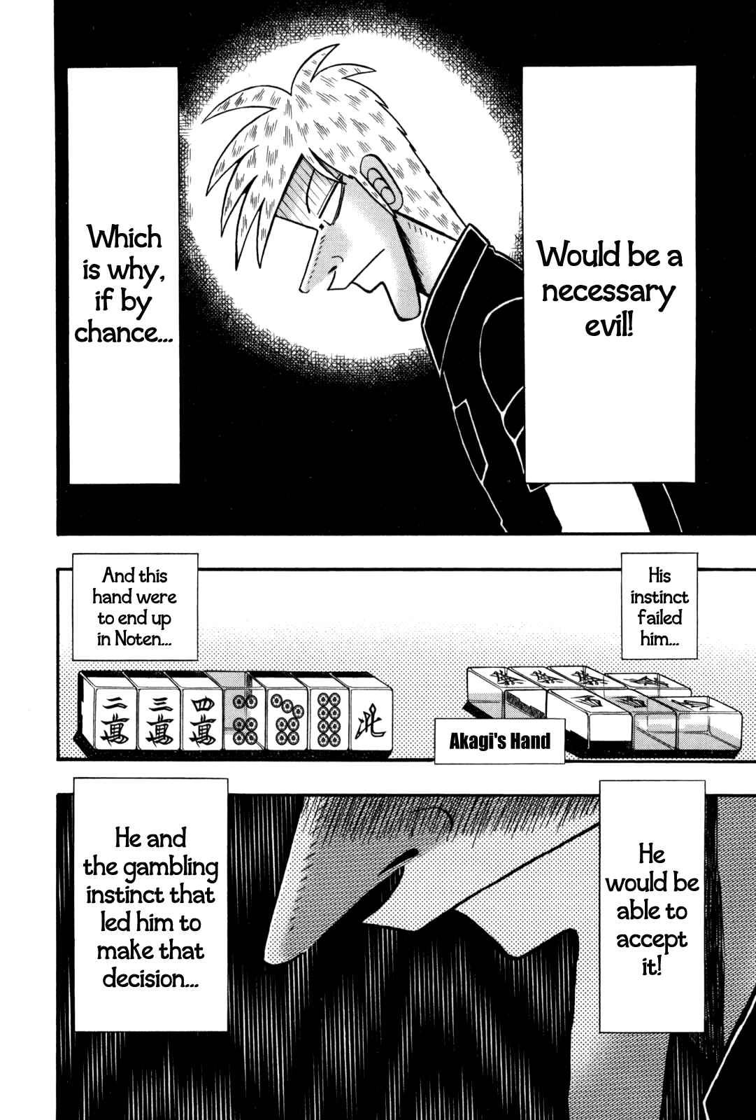 Akagi: Yami ni Oritatta Tensai Chapter 234 - Page 9