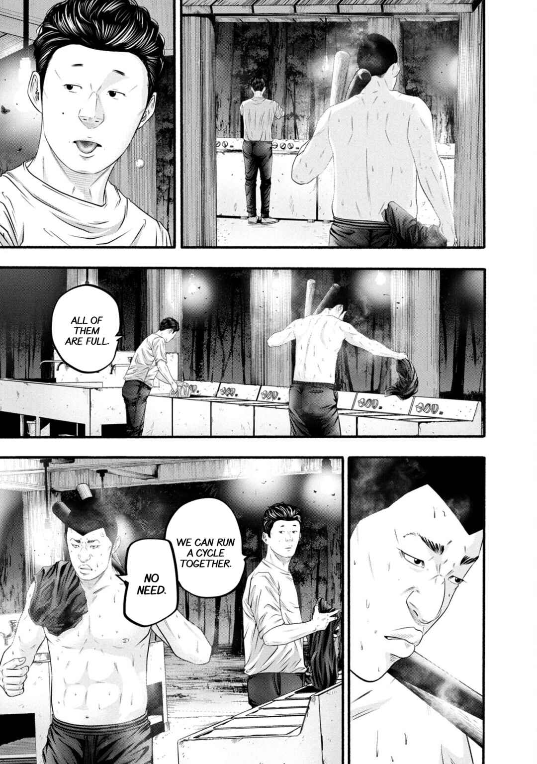 Battle Studies Chapter 385 - Page 17