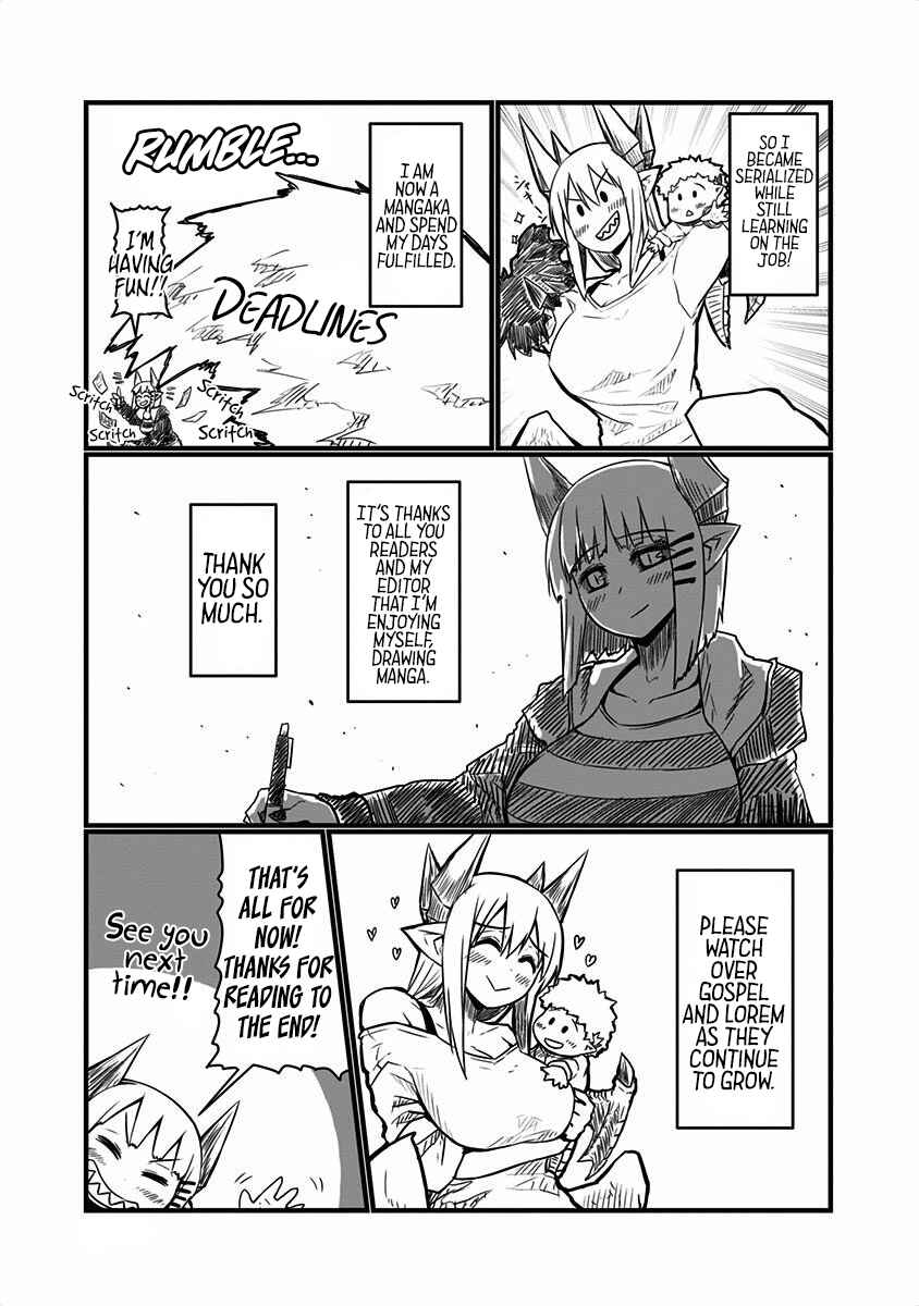 Musuko ga Kawaikute Shikataganai Mazoku no Hahaoya Chapter 24.5 - Page 24
