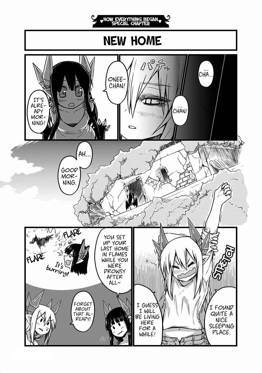 Musuko ga Kawaikute Shikataganai Mazoku no Hahaoya Chapter 24.5 - Page 8