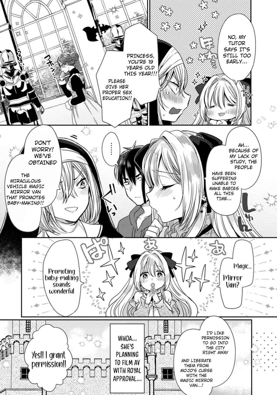 Isekai Magic Mirror-gou Chapter 2 - Page 12
