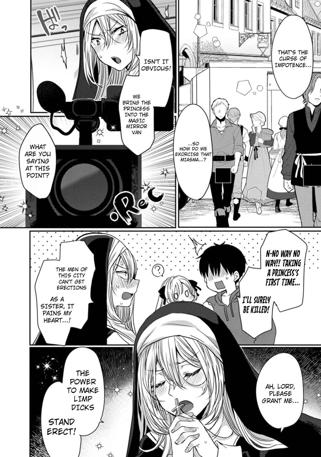 Isekai Magic Mirror-gou Chapter 2 - Page 15